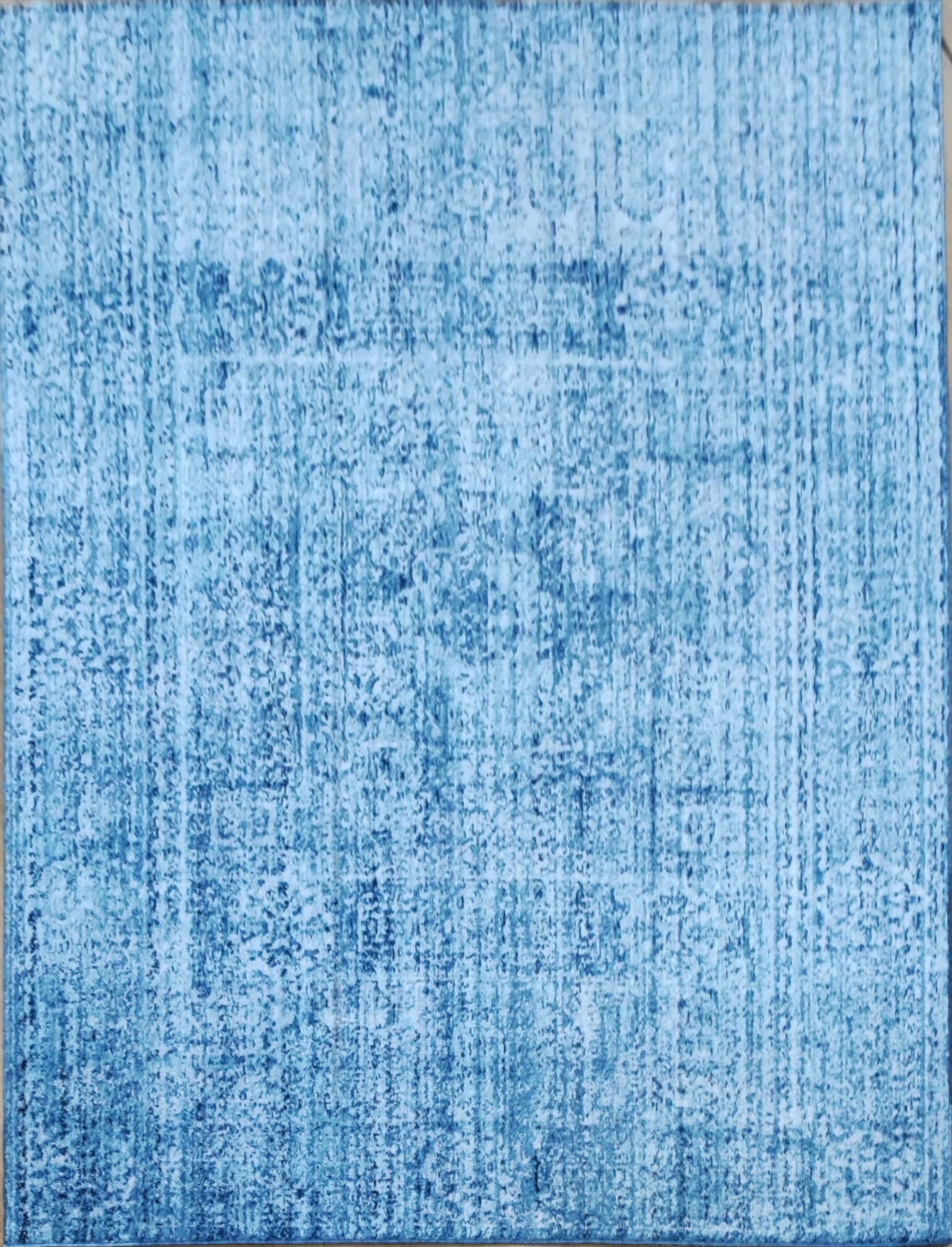 Rug Machine Carpet Limited Edition