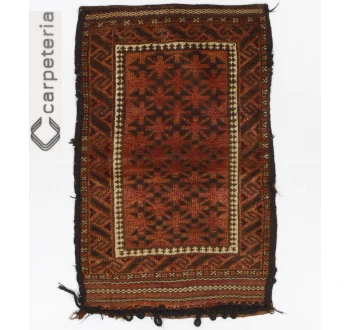 Bolesht Vintage