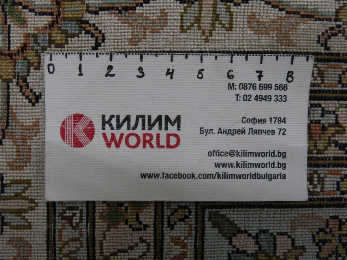 Keleti szőnyeg Kashmir Silk Royal