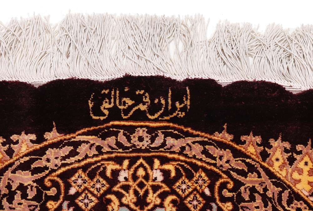 Qom perzsa szőnyeg