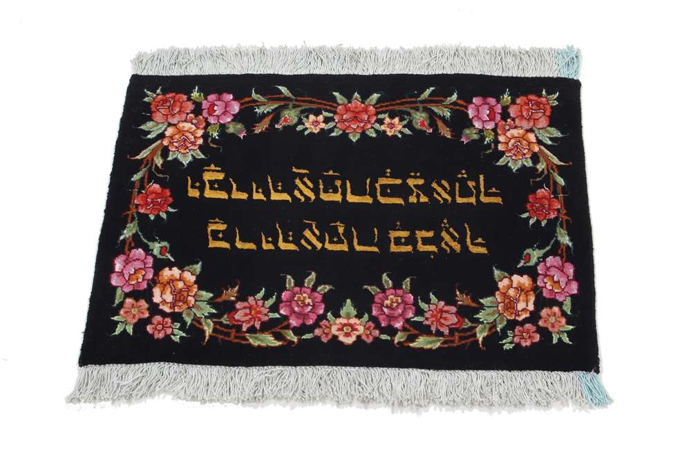 Tabriz perzsa szőnyeg