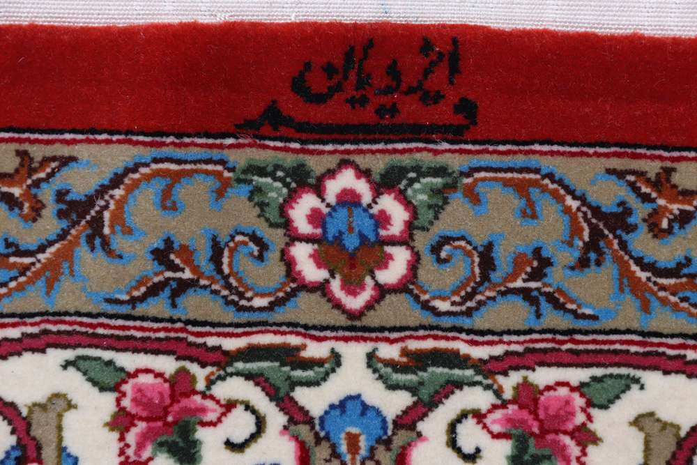 Qom perzsa szőnyeg