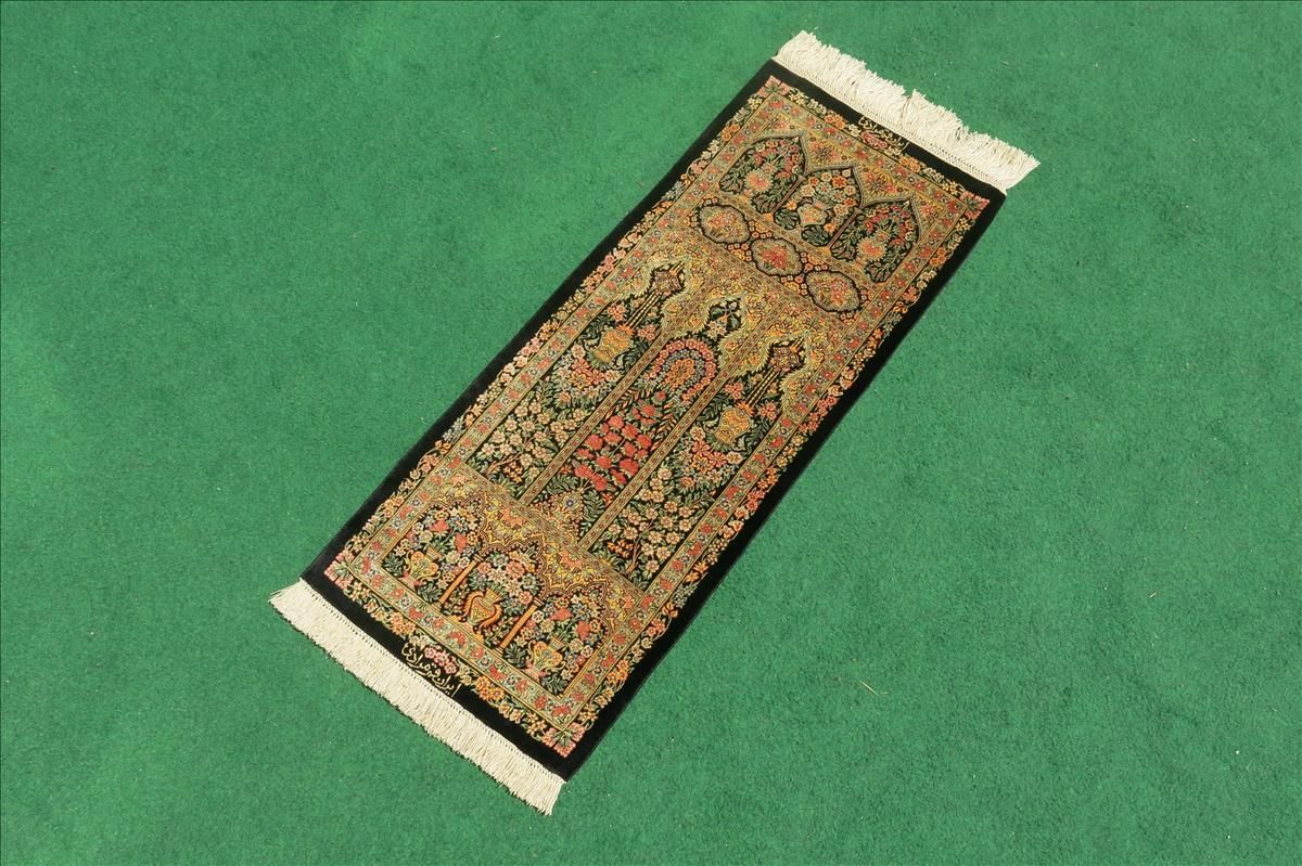 GHOM SILK keleti szőnyeg