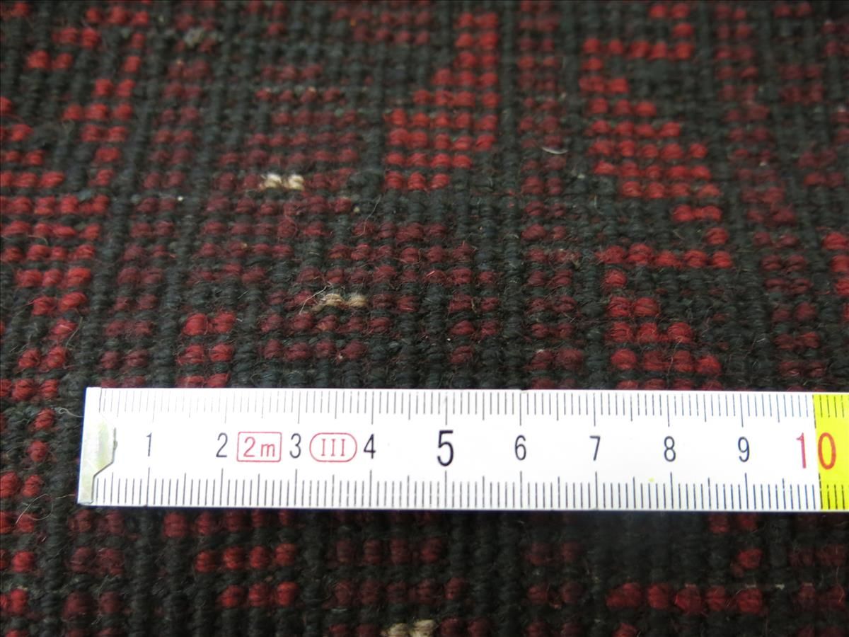 Afghan Filpa keleti szőnyeg
