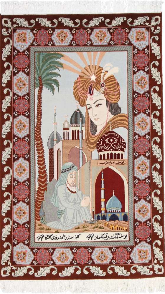 Tabriz perzsa szőnyeg