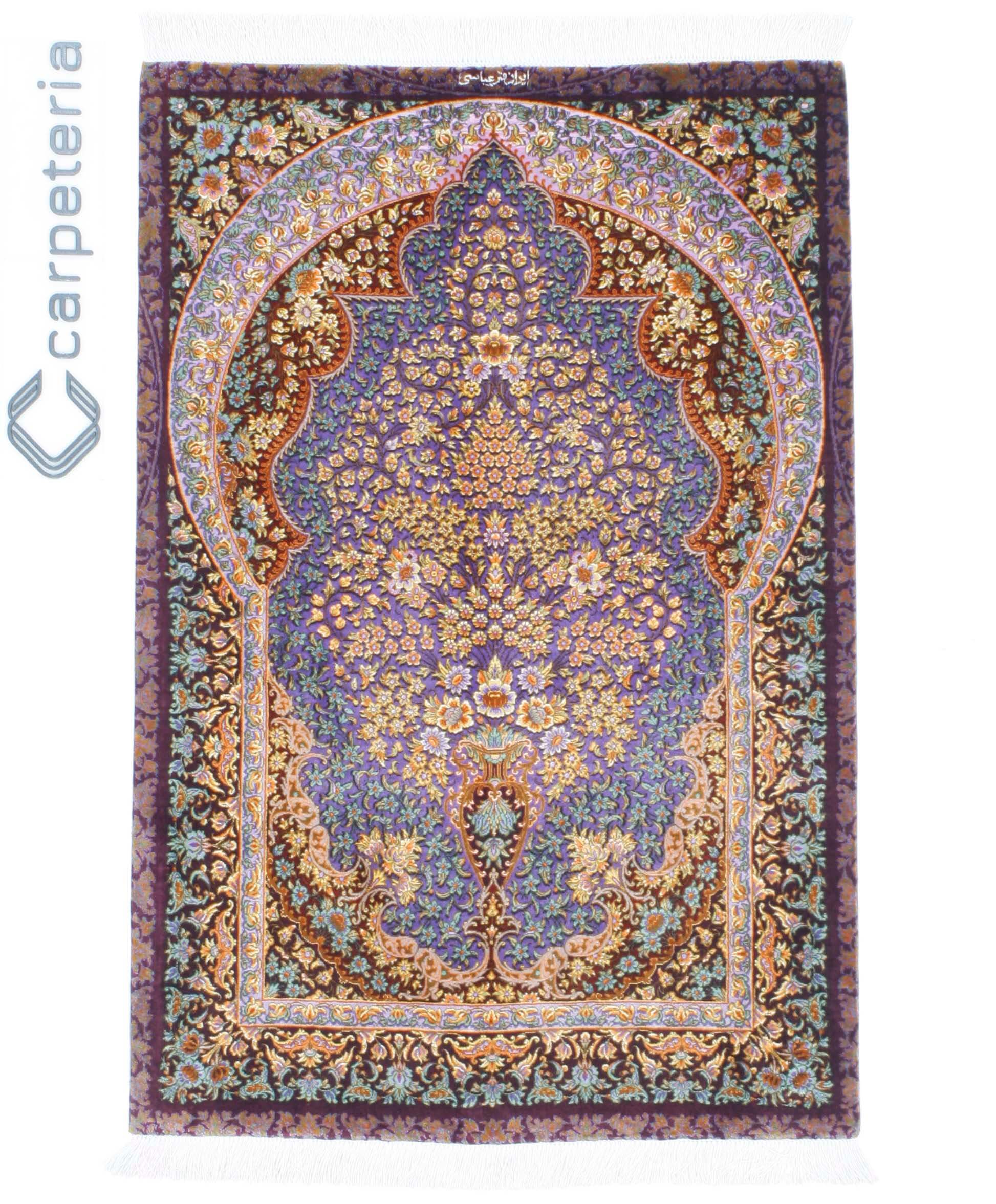 Qom selyem Royal perzsa szőnyeg