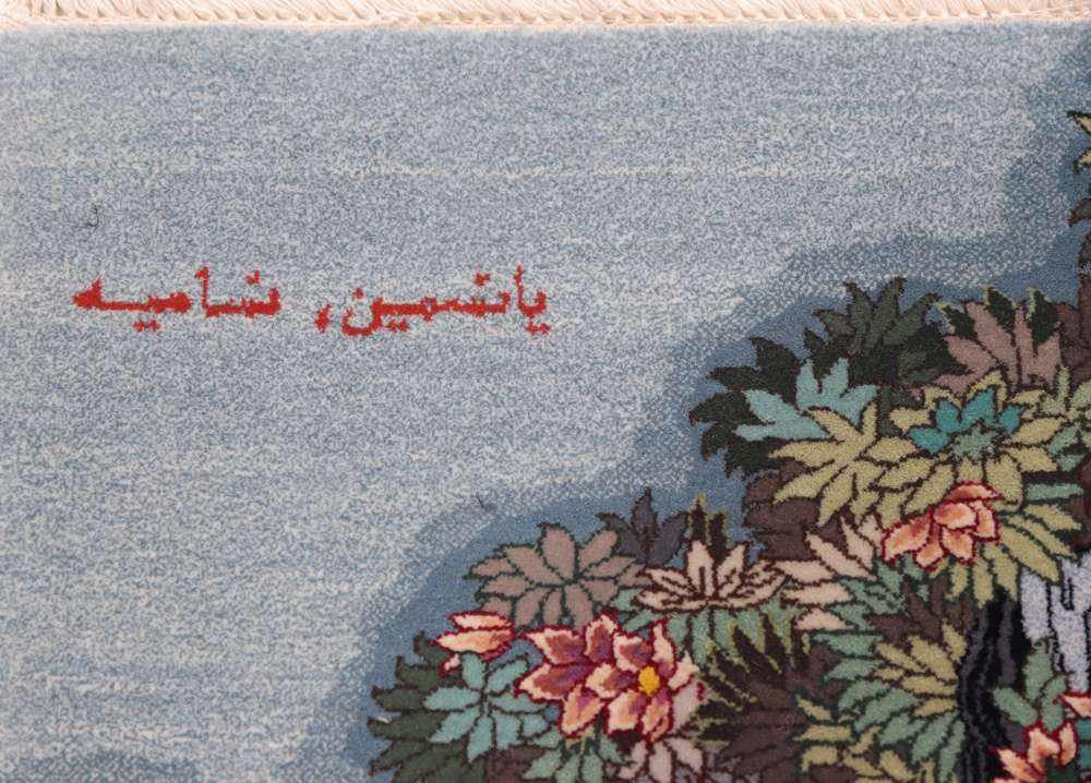 Tabriz perzsa szőnyeg