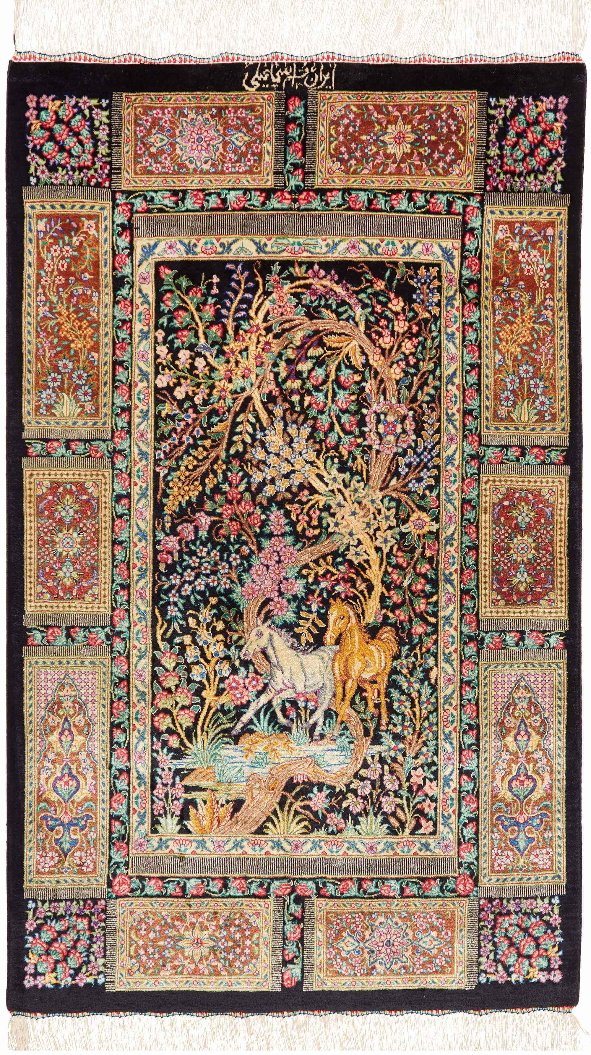 Qom selyem Royal perzsa szőnyeg