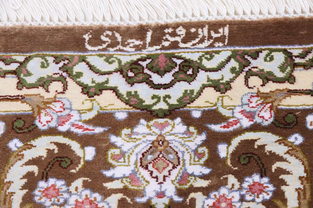 Qom perzsa szőnyeg