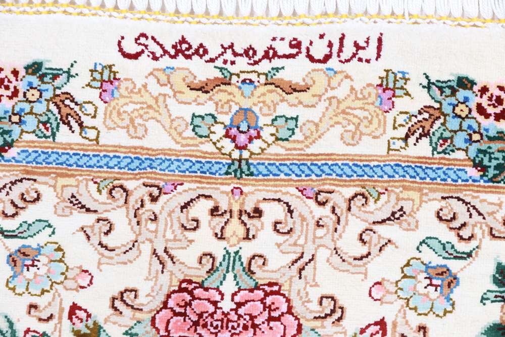 Qom perzsa szőnyeg