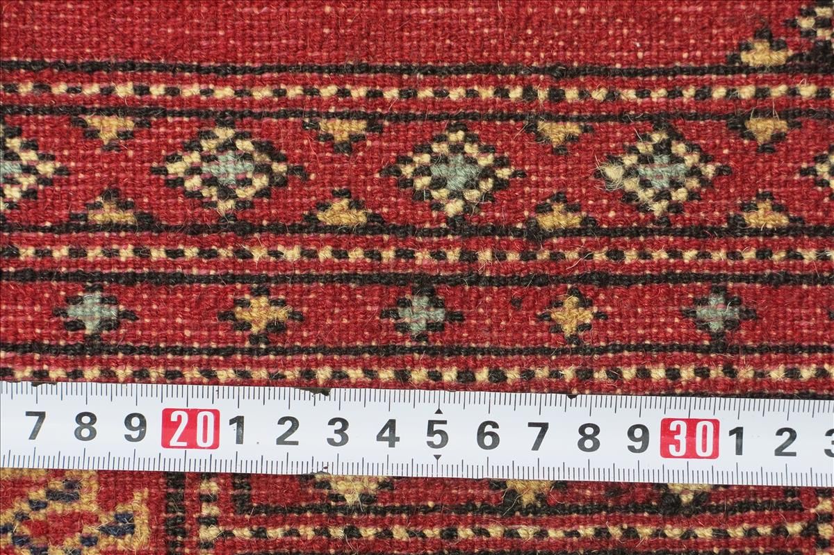 Bukhara exkluzív keleti szőnyeg