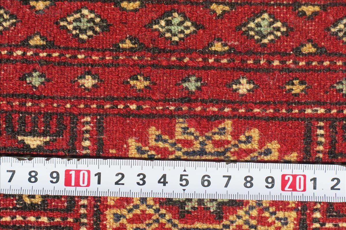 Bukhara exkluzív keleti szőnyeg