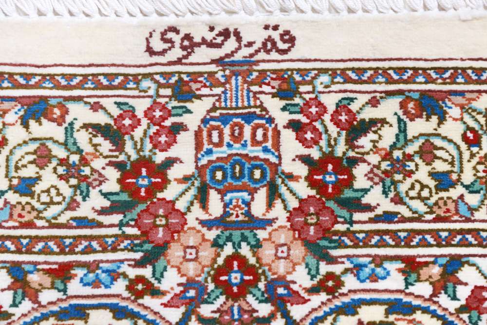 Qom perzsa szőnyeg