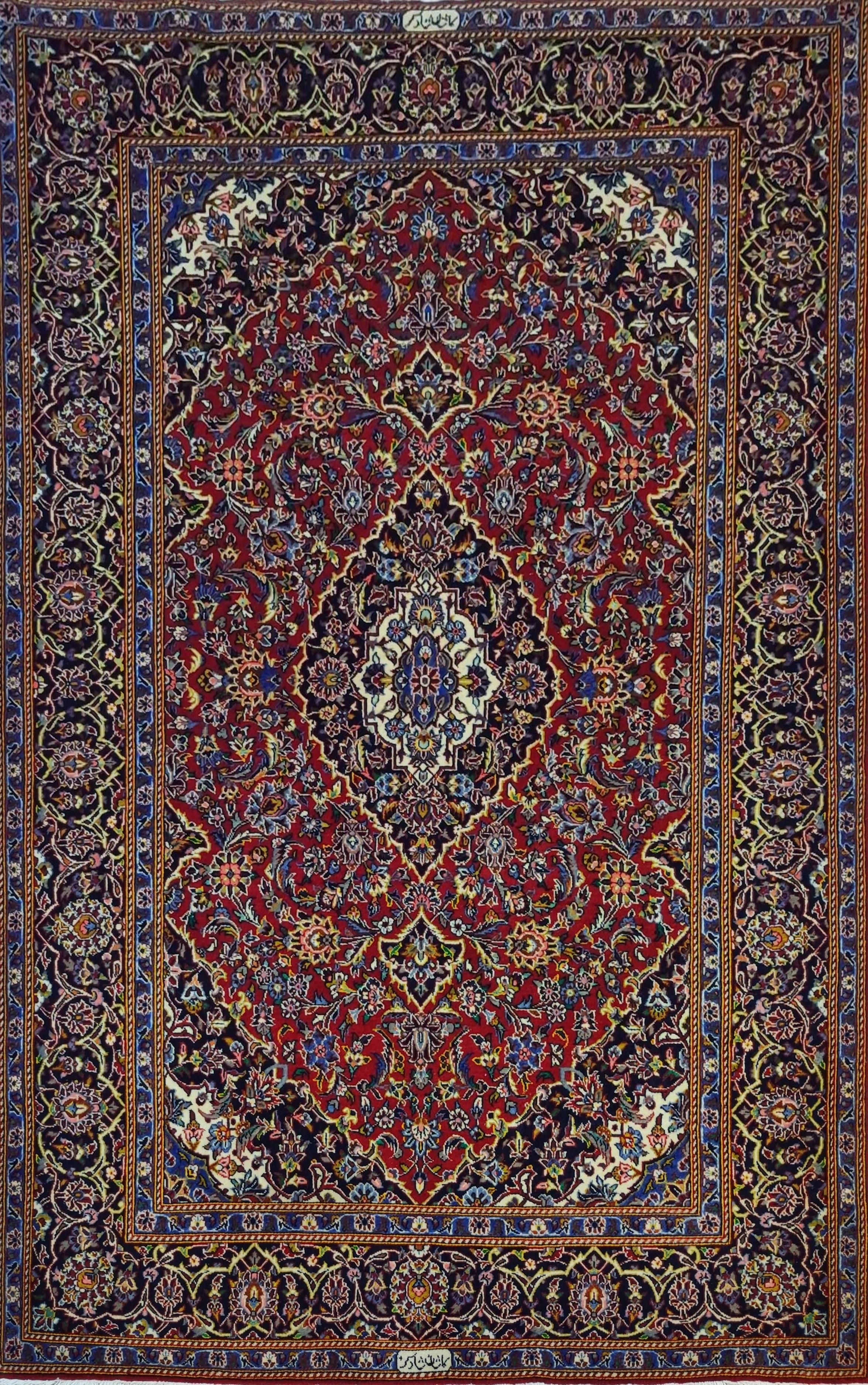 Keshan Kork Imperial keleti szőnyeg