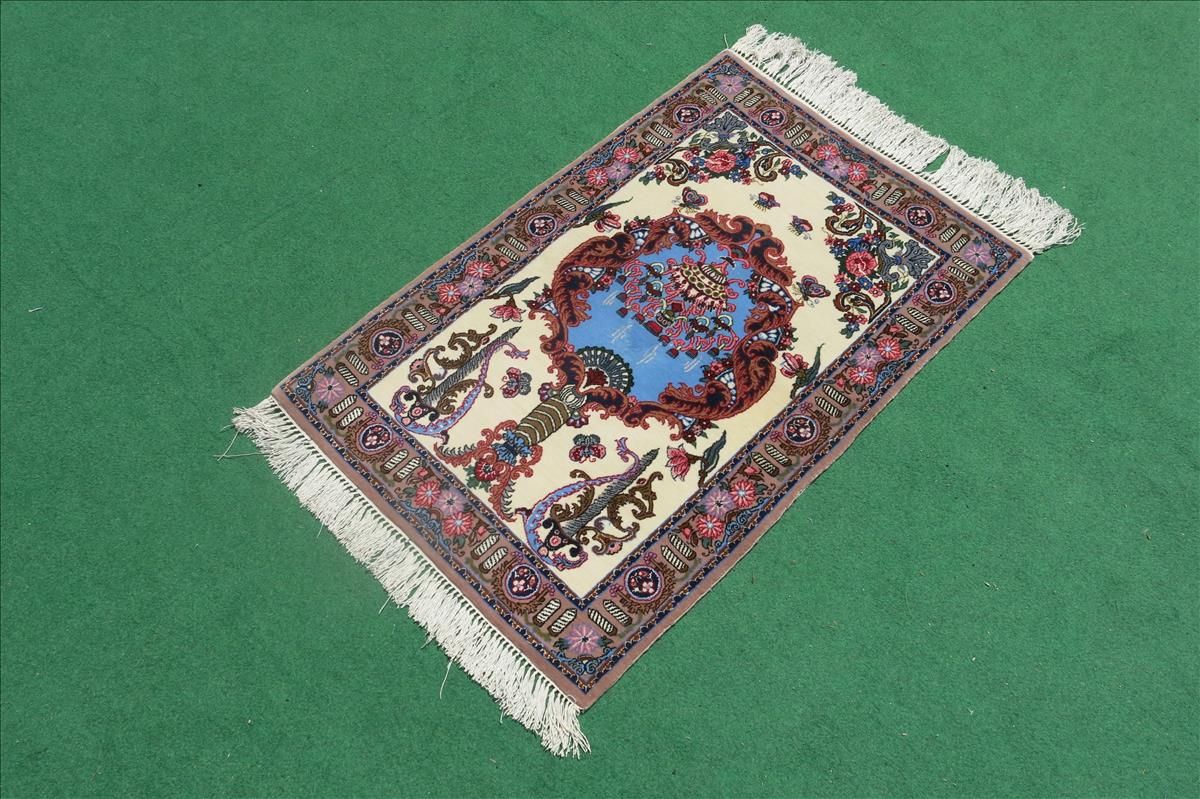 Isfahan Royal keleti szőnyeg