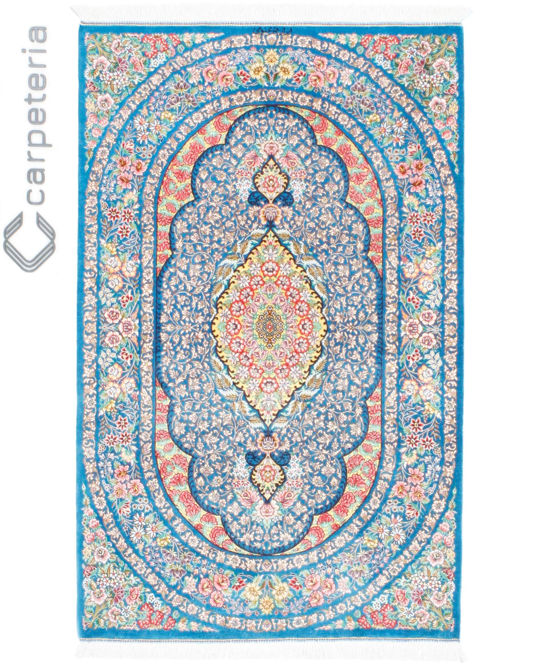 Qom selyem Royal perzsa szőnyeg