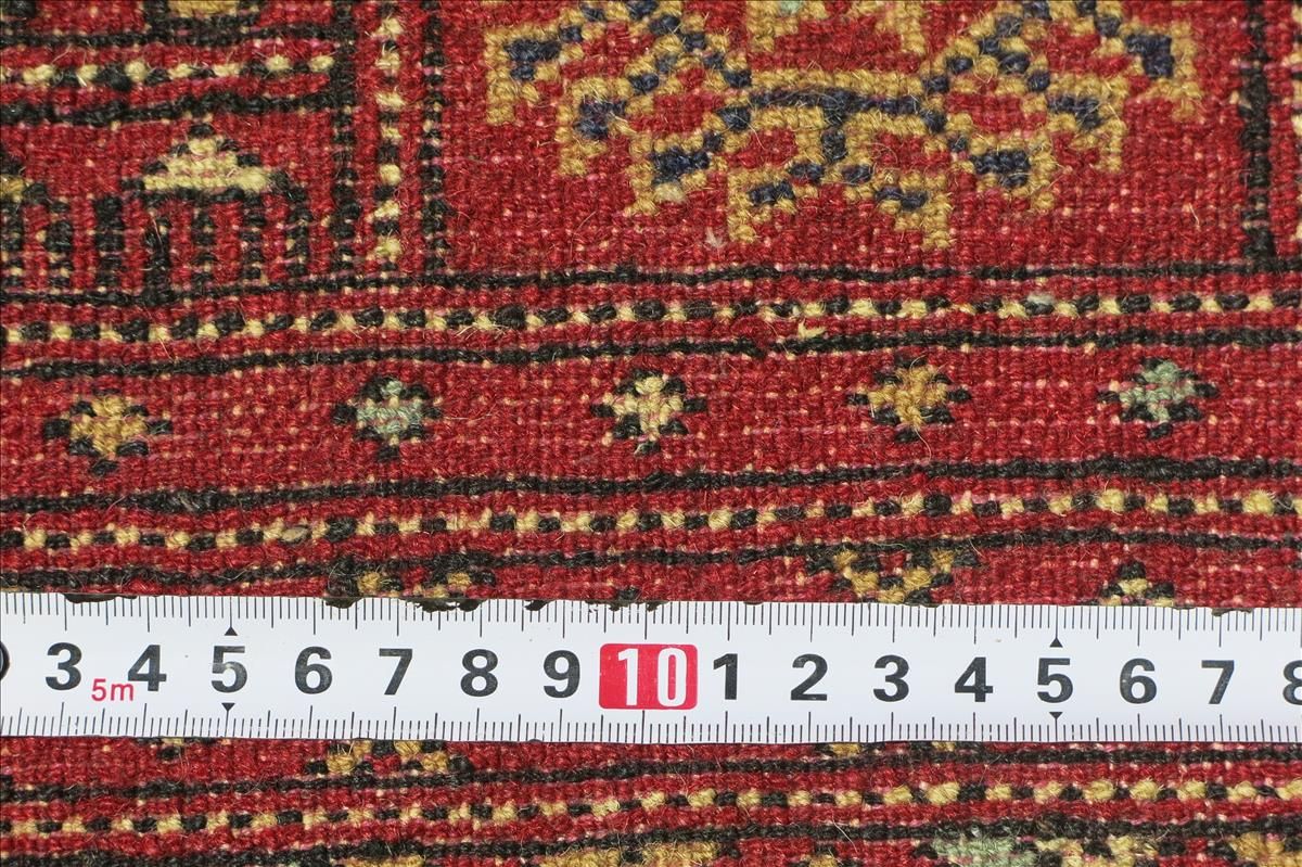 Bukhara exkluzív keleti szőnyeg