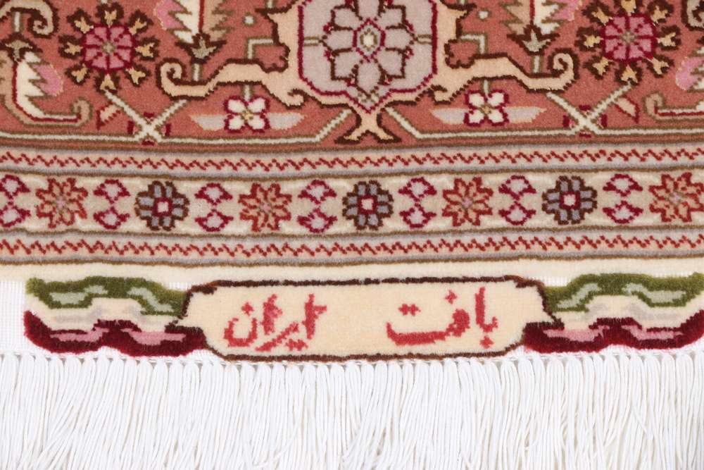 Tabriz perzsa szőnyeg