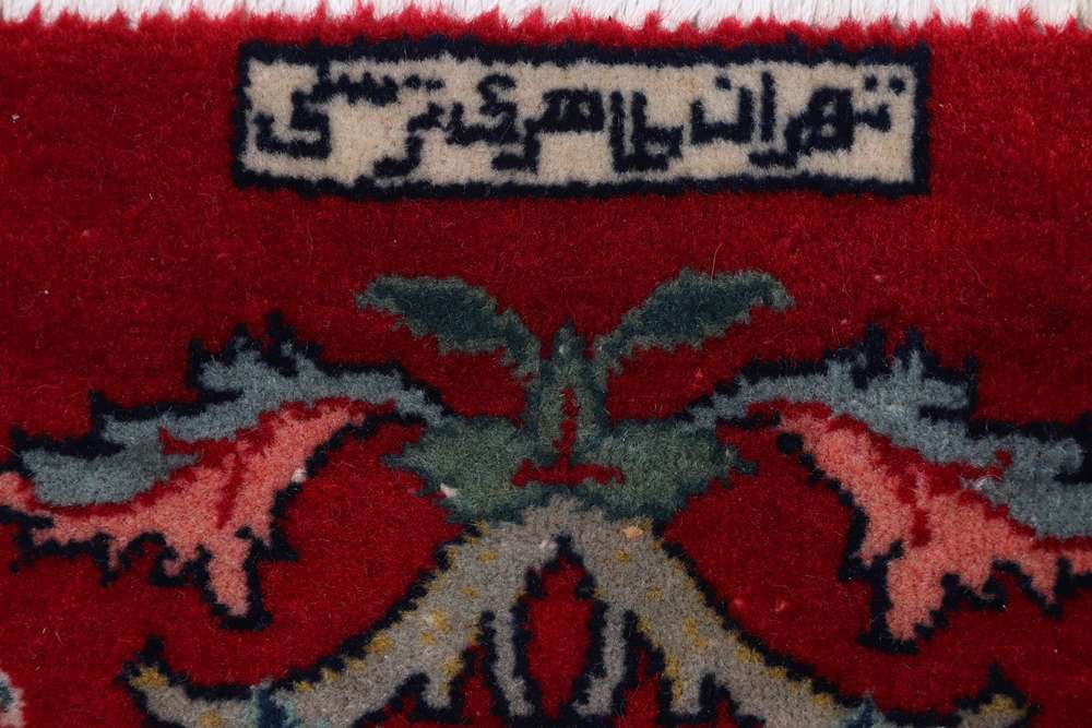 Kashan perzsa szőnyeg