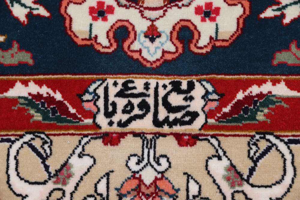 Tabriz perzsa szőnyeg