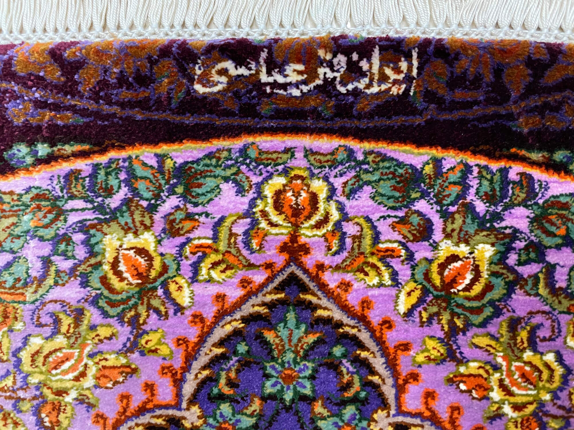 Qom selyem Royal perzsa szőnyeg