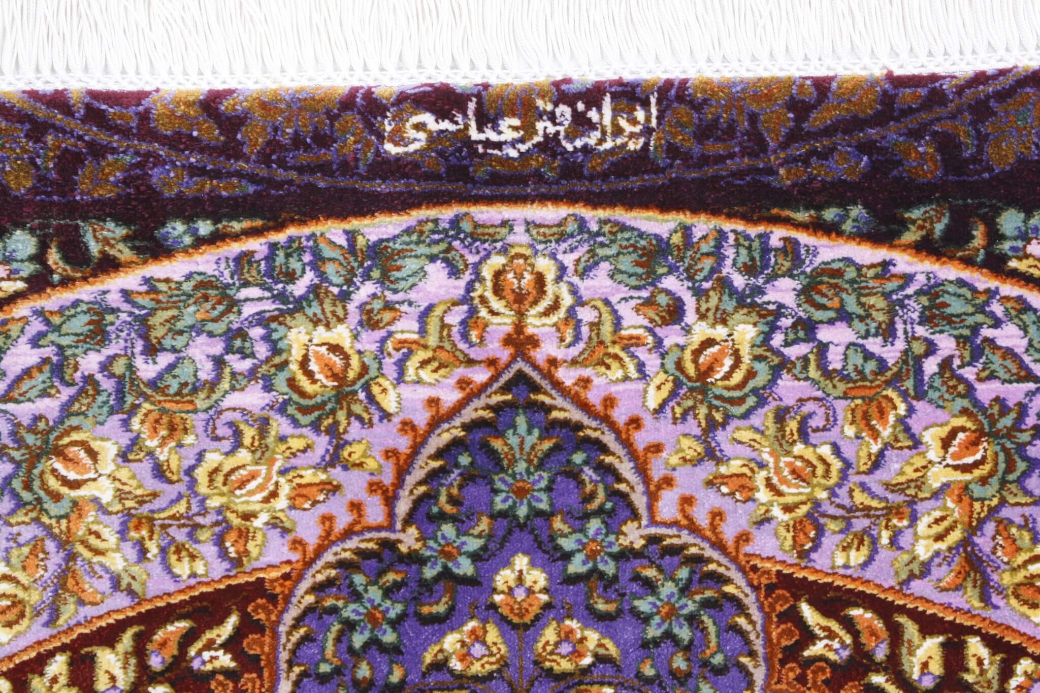 Qom selyem Royal perzsa szőnyeg