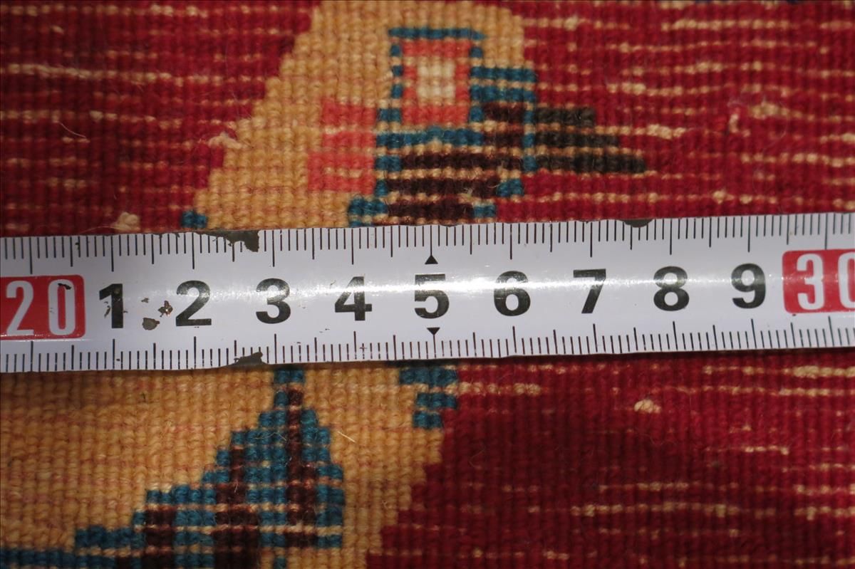 Oriental rug Gashgai Super