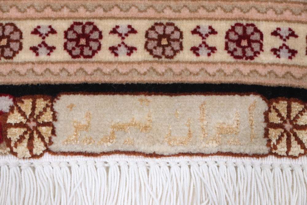 Tabriz perzsa szőnyeg