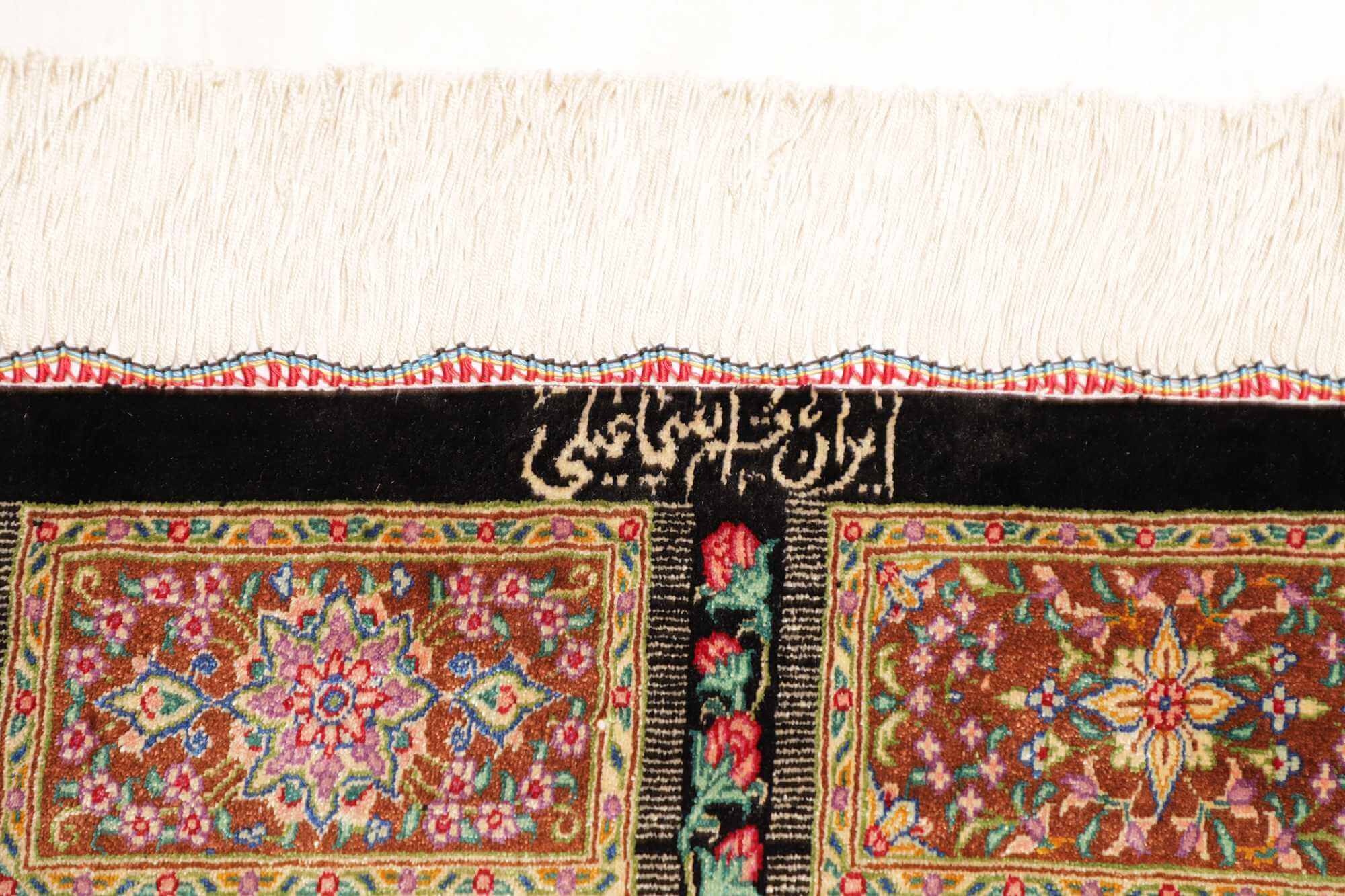 Qom selyem Royal perzsa szőnyeg