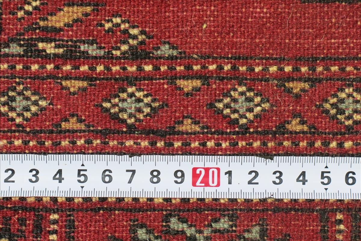 Bukhara exkluzív keleti szőnyeg