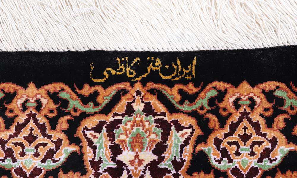 Qom perzsa szőnyeg