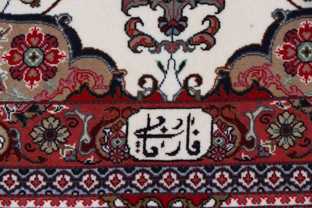 Tabriz perzsa szőnyeg