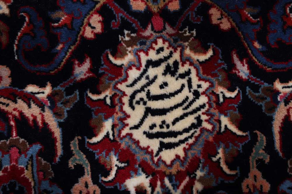 Mashad perzsa szőnyeg