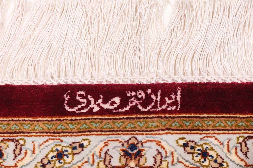 Qom perzsa szőnyeg