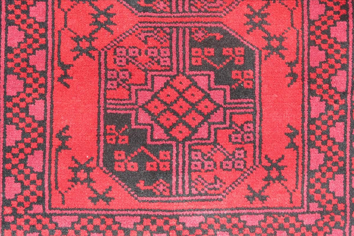 Afghan Filpa keleti szőnyeg