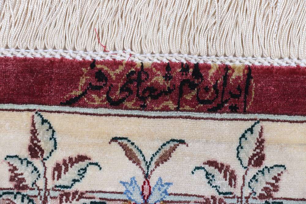 Qom perzsa szőnyeg
