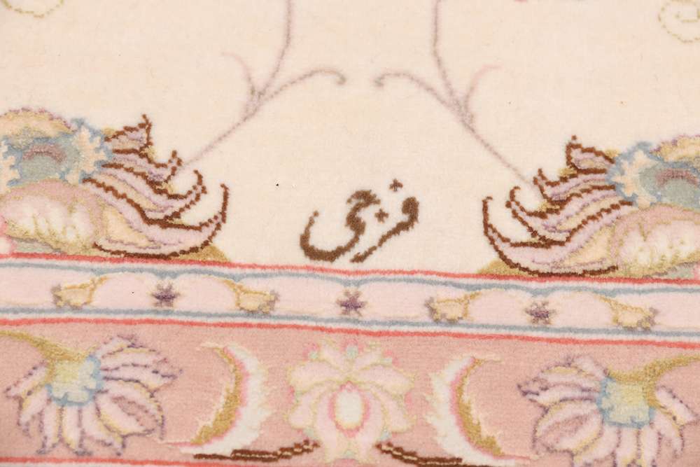 Tabriz perzsa szőnyeg