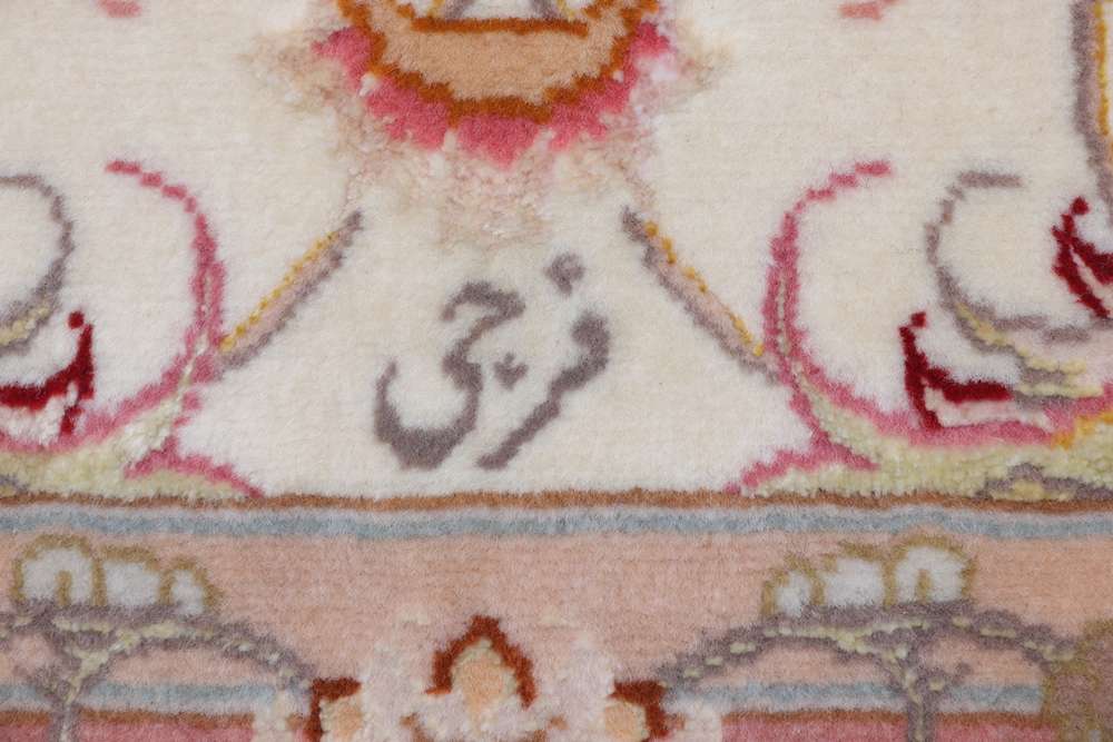Tabriz perzsa szőnyeg