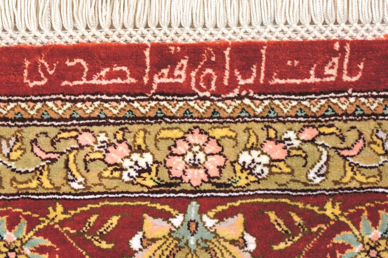 Ghom selyem Royal perzsa szőnyeg