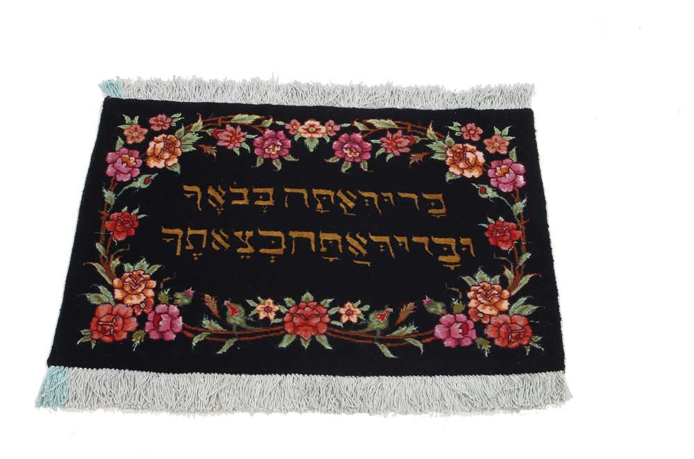 Tabriz perzsa szőnyeg