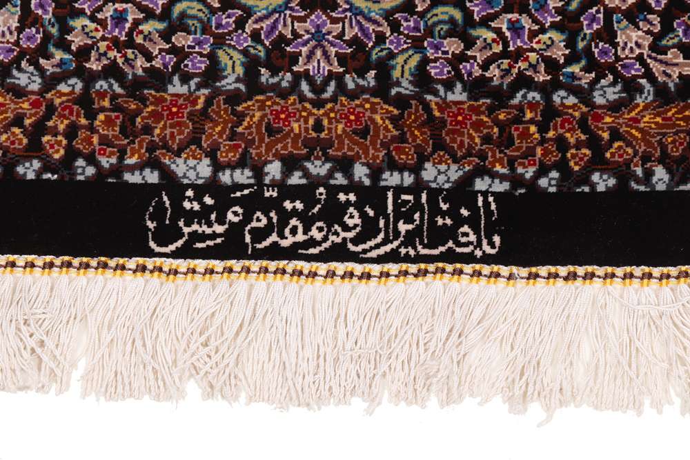Qom perzsa szőnyeg