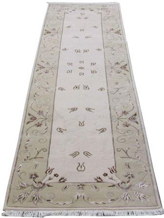 Linia Royal modern szőnyeg